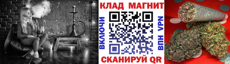Хочу наркоту Борзя Бошки Шишки  APVP  Cocaine  Гашиш  МЕФ 