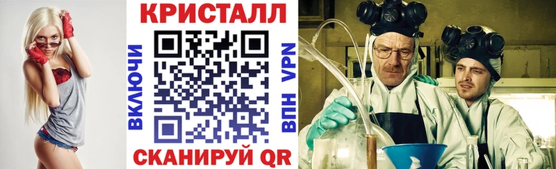 где купить наркотик  Борзя  Amphetamine 97% 