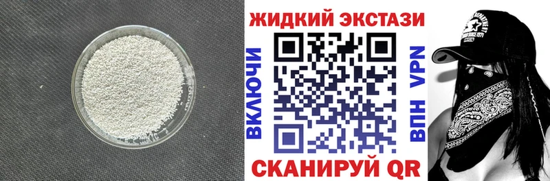 БУТИРАТ бутик  Борзя 