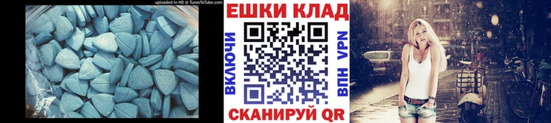 это официальный сайт  ОМГ ОМГ зеркало  Экстази 99%  Борзя  закладки 
