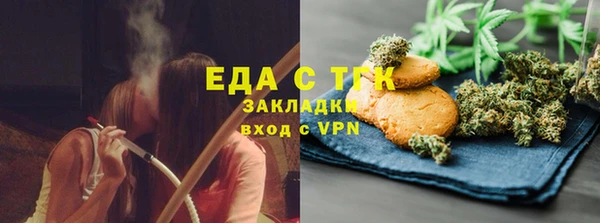 мескалин Алексин