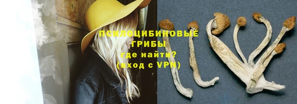 марки nbome Алзамай