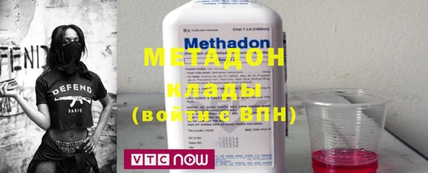 мескалин Алексин