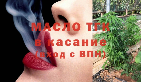 мескалин Алексин