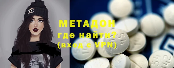 мескалин Алексин
