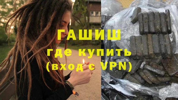 марки nbome Алзамай