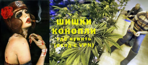 марки nbome Алзамай