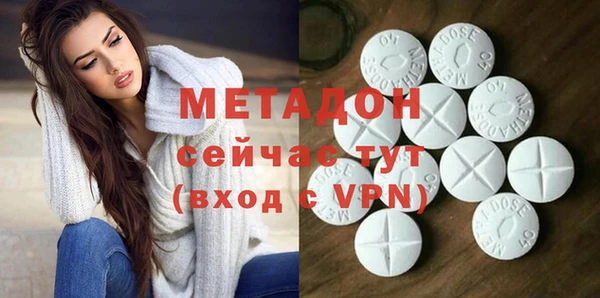 мескалин Алексин