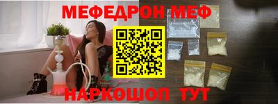 кокаин премиум Малоярославец