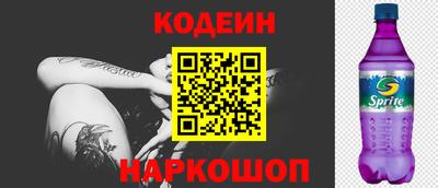 apvp Малгобек