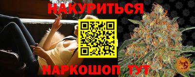 кокаин премиум Малоярославец