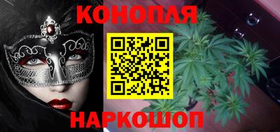 apvp Малгобек