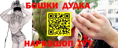 кокаин премиум Малоярославец