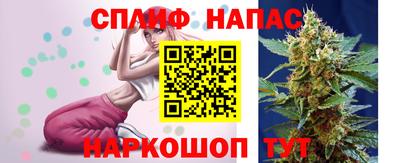 ешки Мариинск
