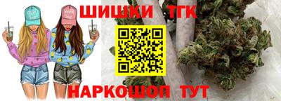 кокаин премиум Малоярославец