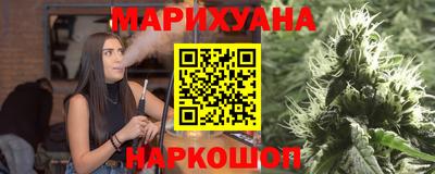ешки Мариинск