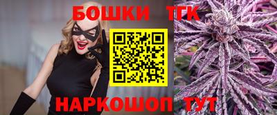 кокаин премиум Малоярославец
