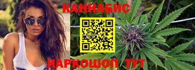 apvp Малгобек
