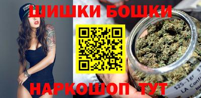 apvp Малгобек
