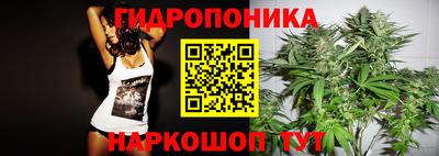 кокаин премиум Малоярославец