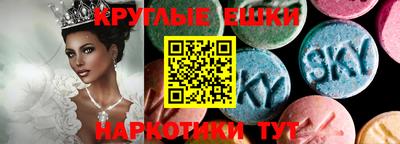кокаин премиум Малоярославец