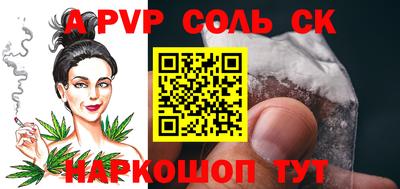кокаин премиум Малоярославец