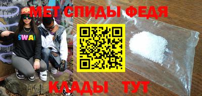 ешки Мариинск