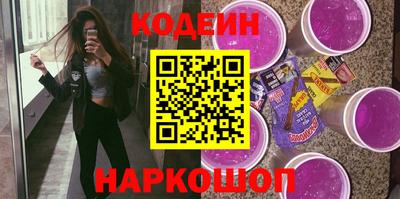 ешки Мариинск