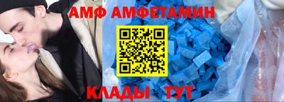 ешки Мариинск