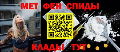 apvp Малгобек