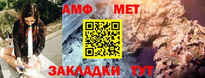 кокаин премиум Малоярославец