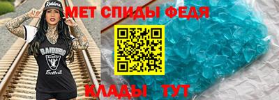 apvp Малгобек