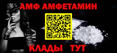кокаин премиум Малоярославец