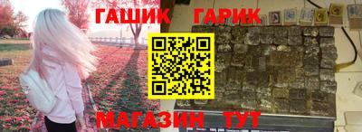кокаин премиум Малоярославец