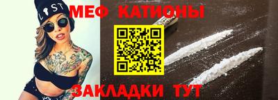 ешки Мариинск