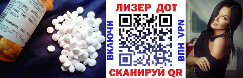 дарк нет телеграм  Борзя  Лсд 25 экстази кислота  даркнет сайт  omg онион 