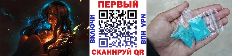 hydra tor  Борзя  Первитин витя 